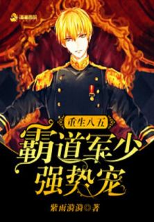 云初九帝北溟