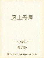 龙本性是什么