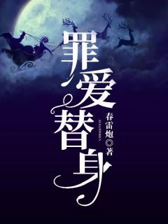 爱不爱韩语原唱