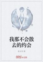 出去散散心的文案