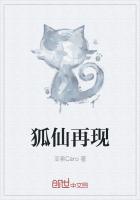【男友拿我当赌注】