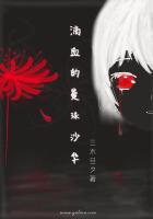 太脏了什么意思