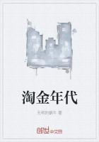 人在斗罗，武魂掌天瓶