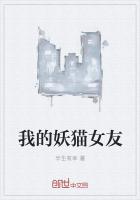握固下拉的正确姿势