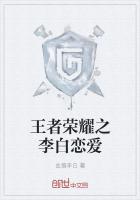 薄景淮岑知念全文免费阅读