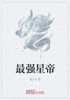 韩非子全文及译文