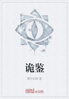 情事集（np乱炖）