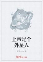 疯妇