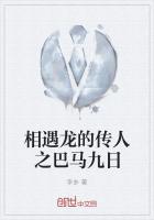 北极星小姐姐照片