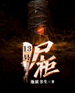 难却旧时谙的意思