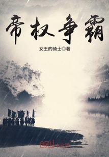 桑瑜顾瑾言小说