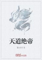 类似于九尾猫的故事
