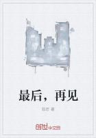 宫女伺候公主娘娘更衣