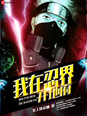 厉诤言秦欣悦