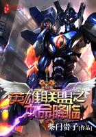 崇祯唐通抖音
