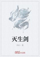 【西幻】我有两个马甲（NPH）