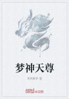 许念安陆临川