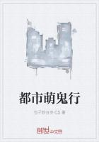 顾先生沈太太御书屋