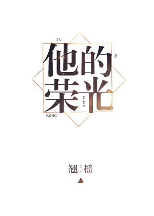 老师重回学校完整版
