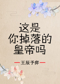 (综漫)别这么变态by茶