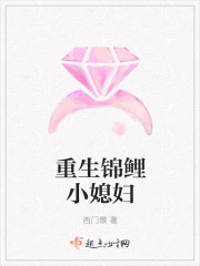 哪里可以看女帝的后宫漫画