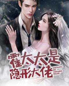 舒小姐只想退婚免费阅读漫画