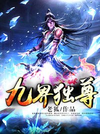 宋语初林清远