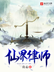 穿越唐朝主角李长青