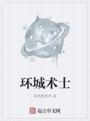 罔顾