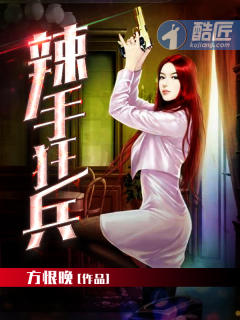 快穿女主她又美又娇