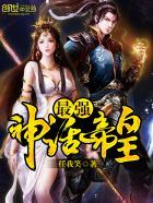 隔壁娇娘又软又香（1v1，np，出轨，年上，年下，爬墙，扒灰……）