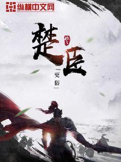 婚礼歌曲推荐