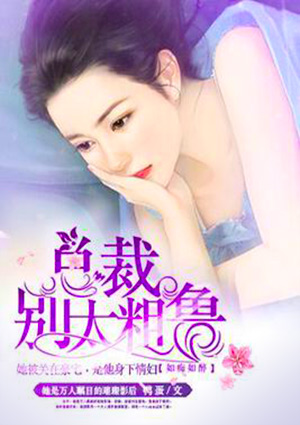 抄家流放不慌咱空间有囤粮苏柒