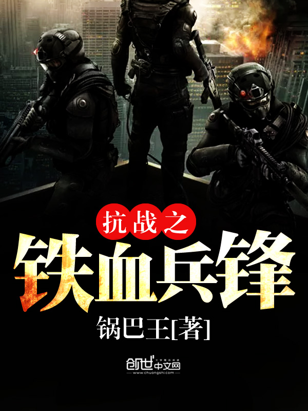守着替身装情深盛少别太较真免费