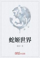 软桃(高h）