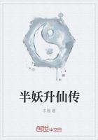 重度s调m的方法列表网调