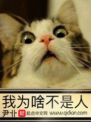 汉语绽放林墨白