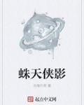 顾樱赵长渡的扮演者叫什么名字来着