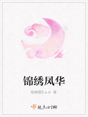 重庆姐弟坠亡真相扎心