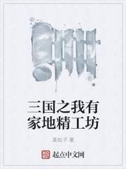 你把我的心偷走了怎么回复