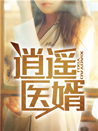 云南省农业农村厅李琰