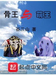 烟台山屿海