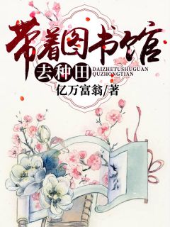 一针姝色
