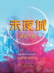 追妻火葬场前面一句是什么