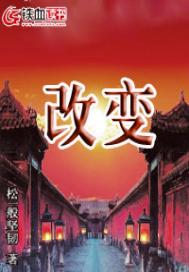女主安夏儿男主陆白小说叫什么