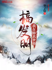 濯尘之灯（高干，校园）