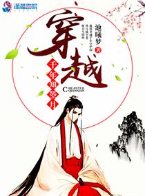 莉莉艾管家