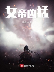 捕获法原理