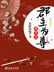 小和尚是什么意思
