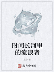 异类华晨宇什么时候出的